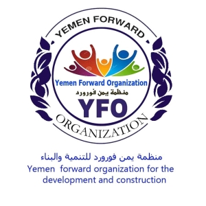yemen Forward org_logo